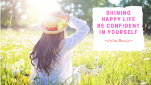 【保存版】自信がない女性が理想的な人生にする為の方法