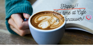 バンクーバーを観光するなら絶対に行きたい！地元民おすすめの美味しいカフェ５選