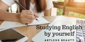 【保存版】留学しなくても、本気でやれば英語が話せるようになる！５つのこと